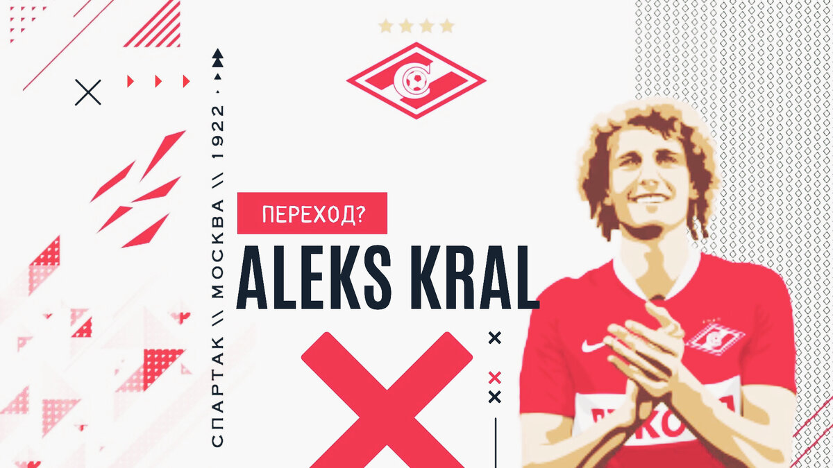 Фото: Дмитрий Сергеев