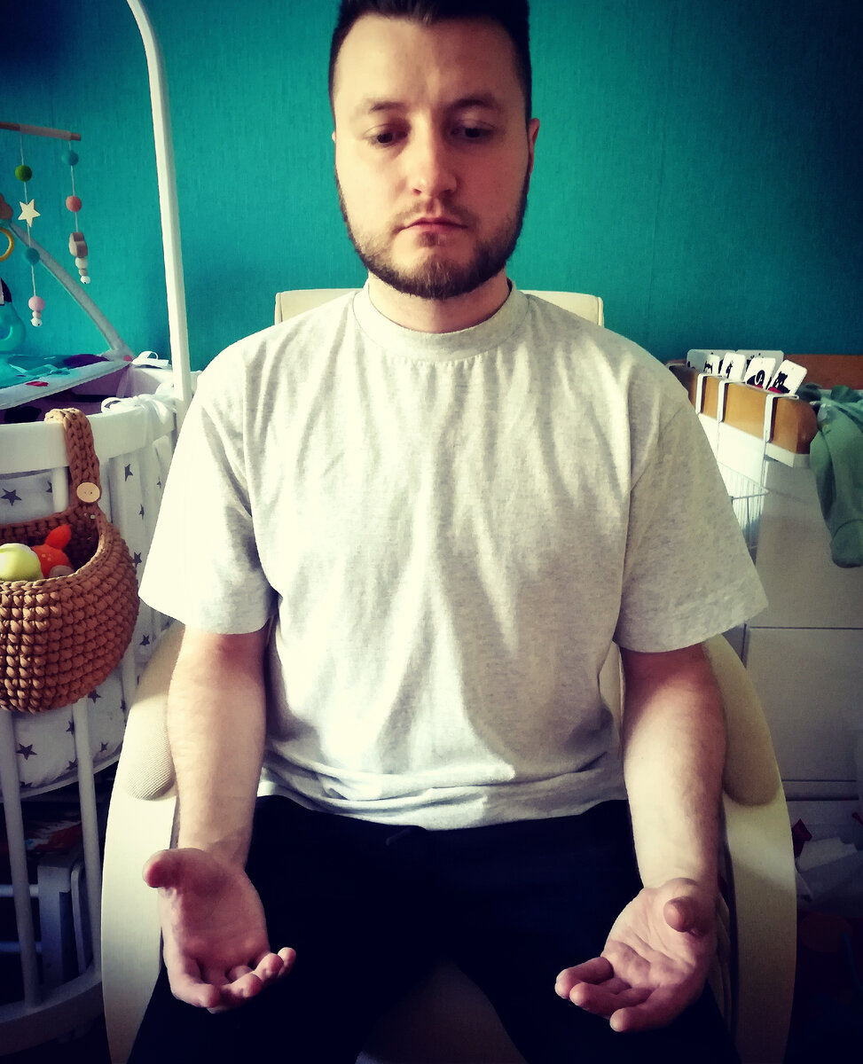 Во время энергетических практик все меридианы должны быть в свободном состоянии+отсутствие браслетов, колец+отсутствие резиновой подошвы.