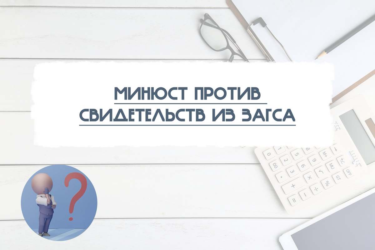 из моего сообщества  https://vk.com/consultinganaccountant?w=wall-212032490_238&z=photo-212032490_457239133%2Falbum-212032490_00%2Frev