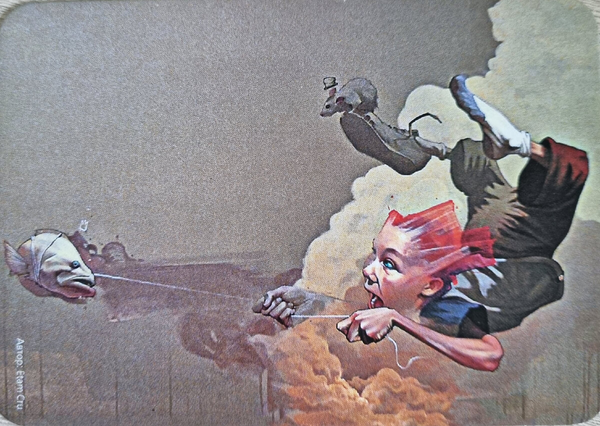 Карта из колоды МАК "Лабиринты сознания", автор Ирина Фёдорова