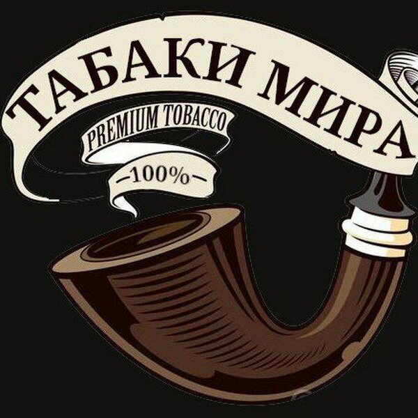        Логотип компании Табаки Мира