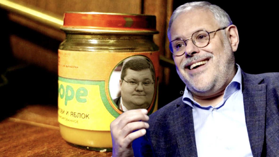 Уязвимое место в любой системе которой мы можем воспользоваться