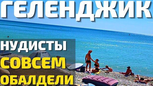 свинг встречи's Videos | VK