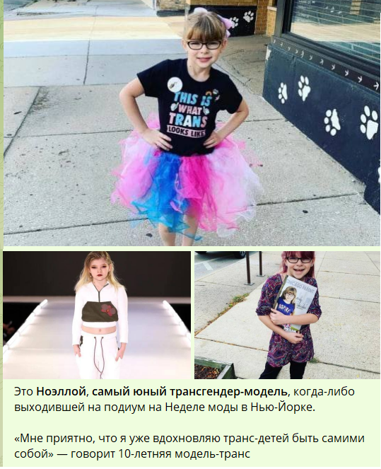 Слава Князю Владимиру Святому Крестителю!