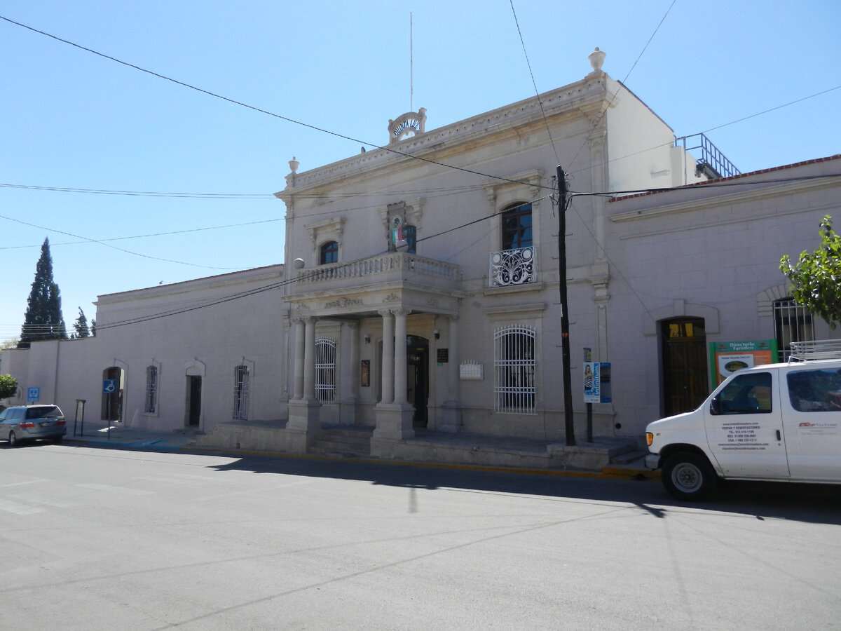 дом-музей Панчо Вильи