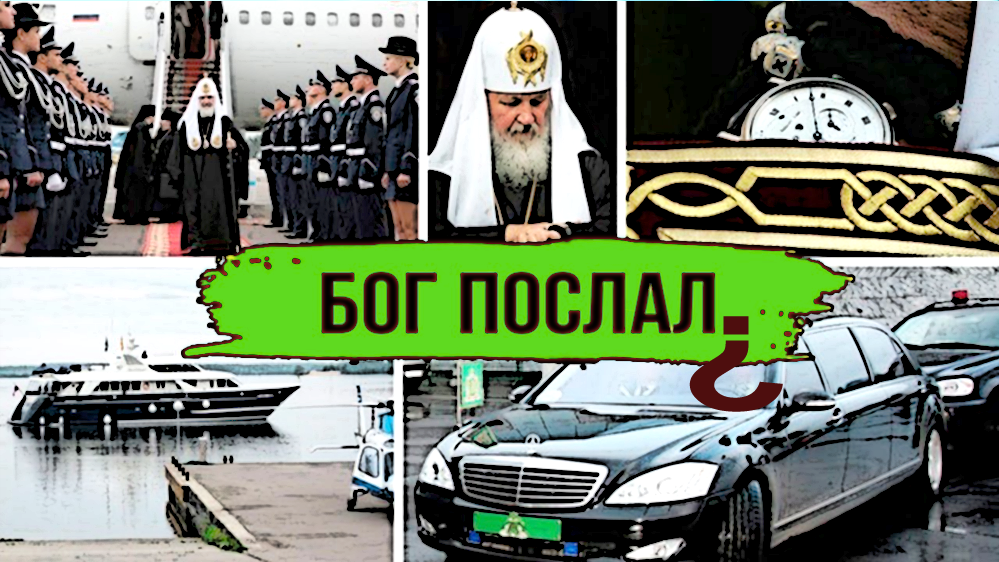 Кто проповедь прочесть желает людям, Тот жрать не должен слаще, чем они. (Евгений Агранович, 1962г.)