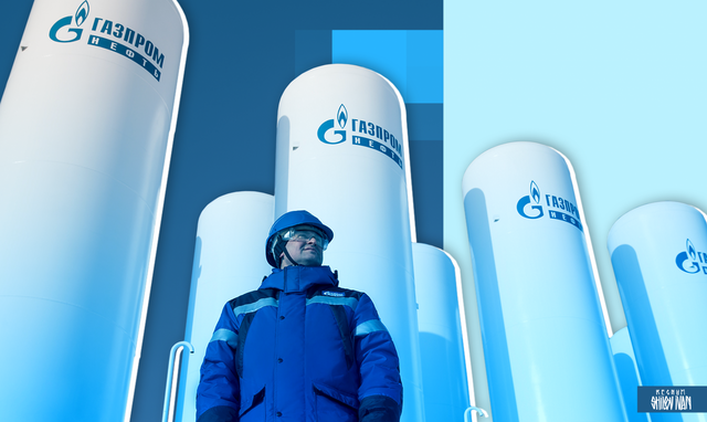    «Газпром» Иван Шилов © ИА REGNUM