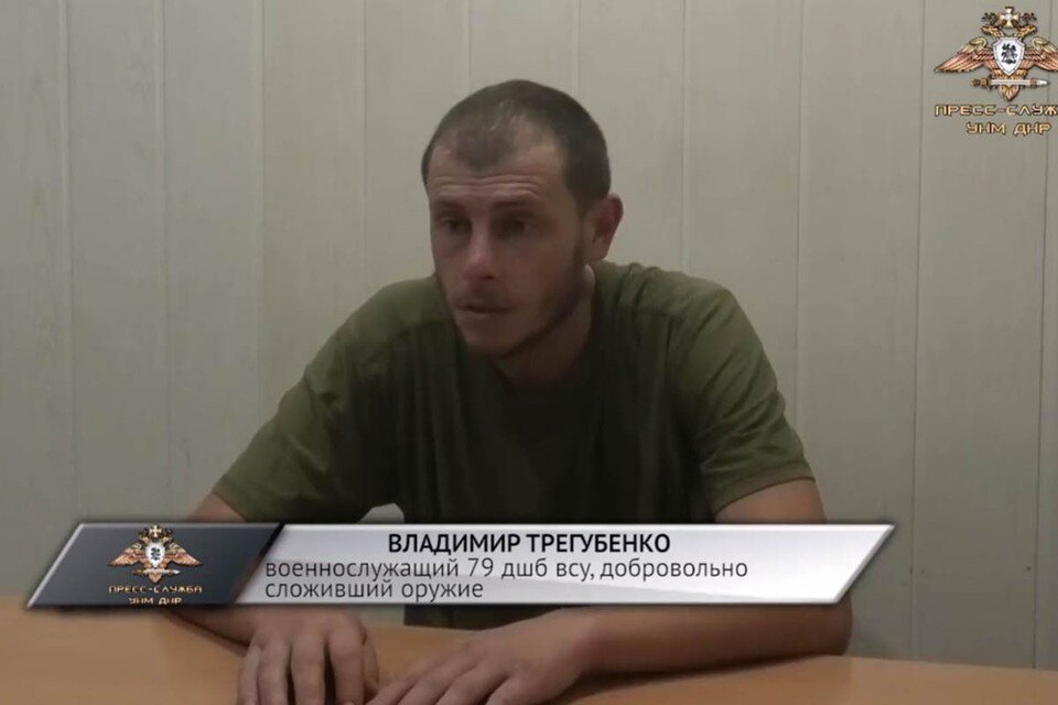     Этому бойцу ВСУ сказочно повезло: ему предложили добровольно сложить оружие, а он взял и сдался.