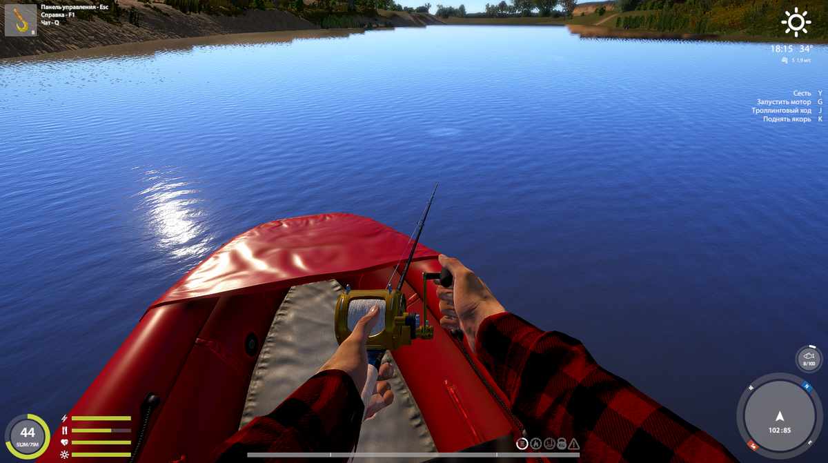 103 86 примерные координаты. 50 скорость 2 оборота пауза джигинг