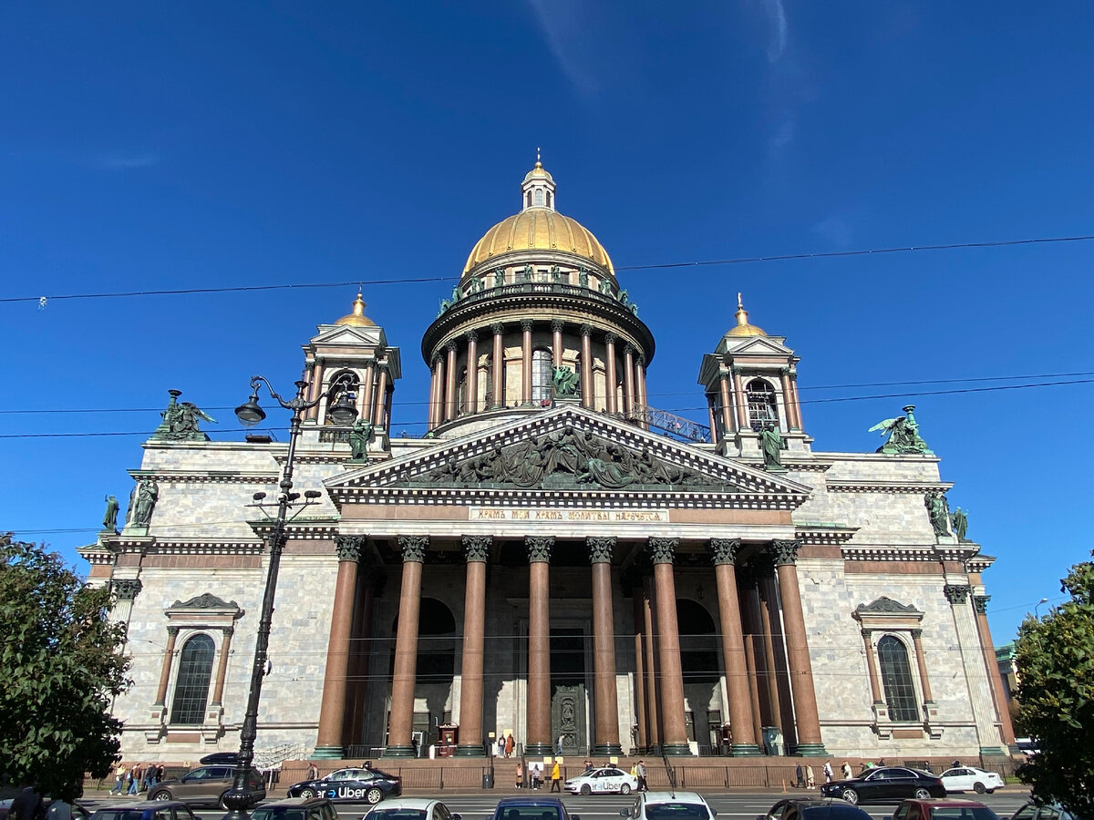 Исаакиевский собор фото снаружи со всех сторон Исаакиевский собор в Петербурге. Чудесное творение Монферрана. Павел Бочкарев Пу