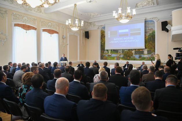    Деловой форум «Татарстан-Беларусь» Tatarstan.ru