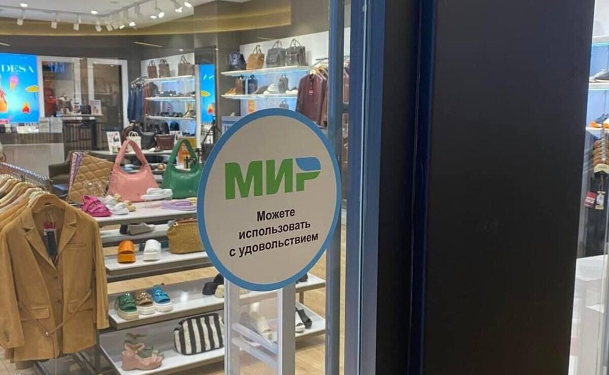 фото взято из открытого источника 