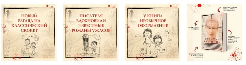 Книга в серии "The Big Book"