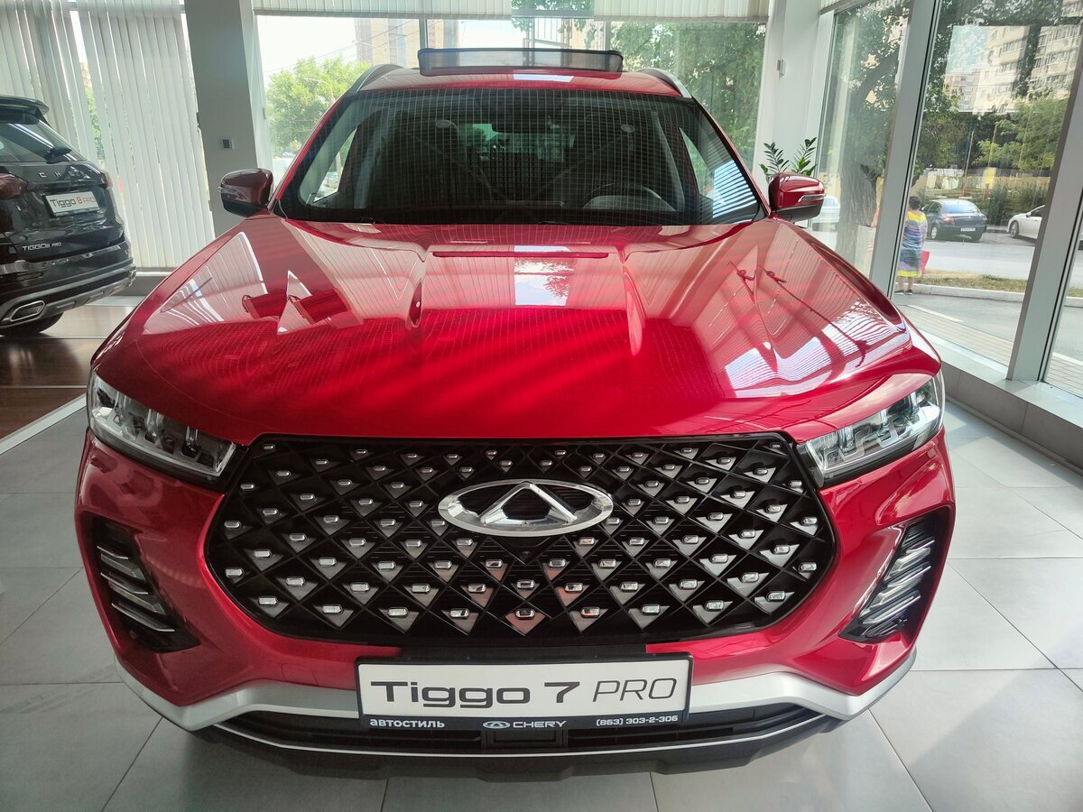 Chery Tiggo 7 Pro. Источник иллюстрации - auto.ru
