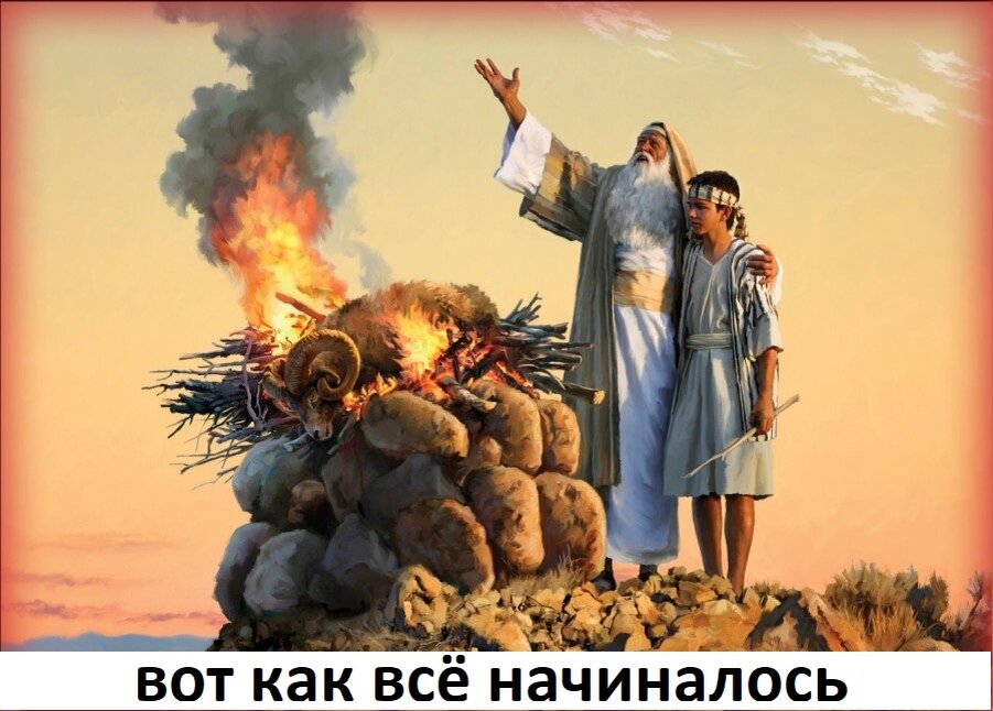 картинка из поисковой системы Яндекса.