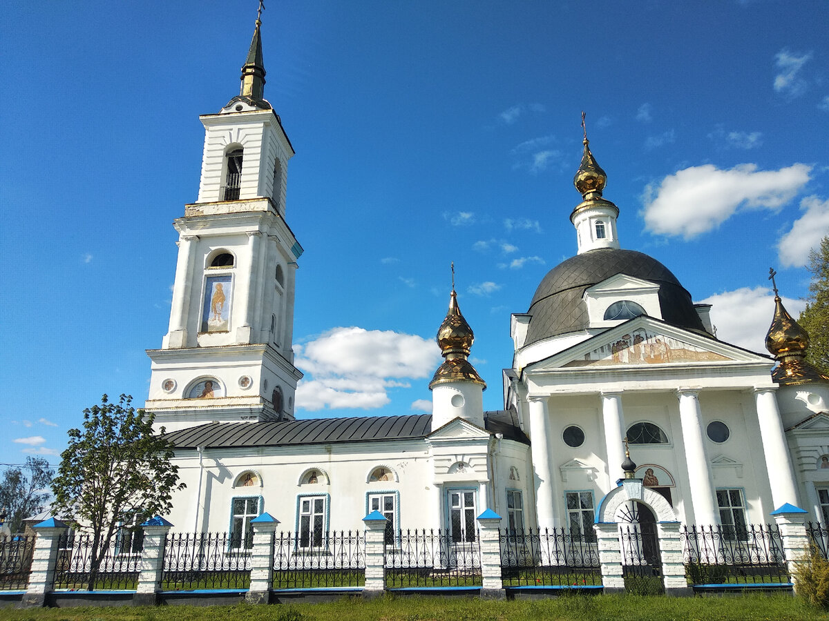 Успенская церковь