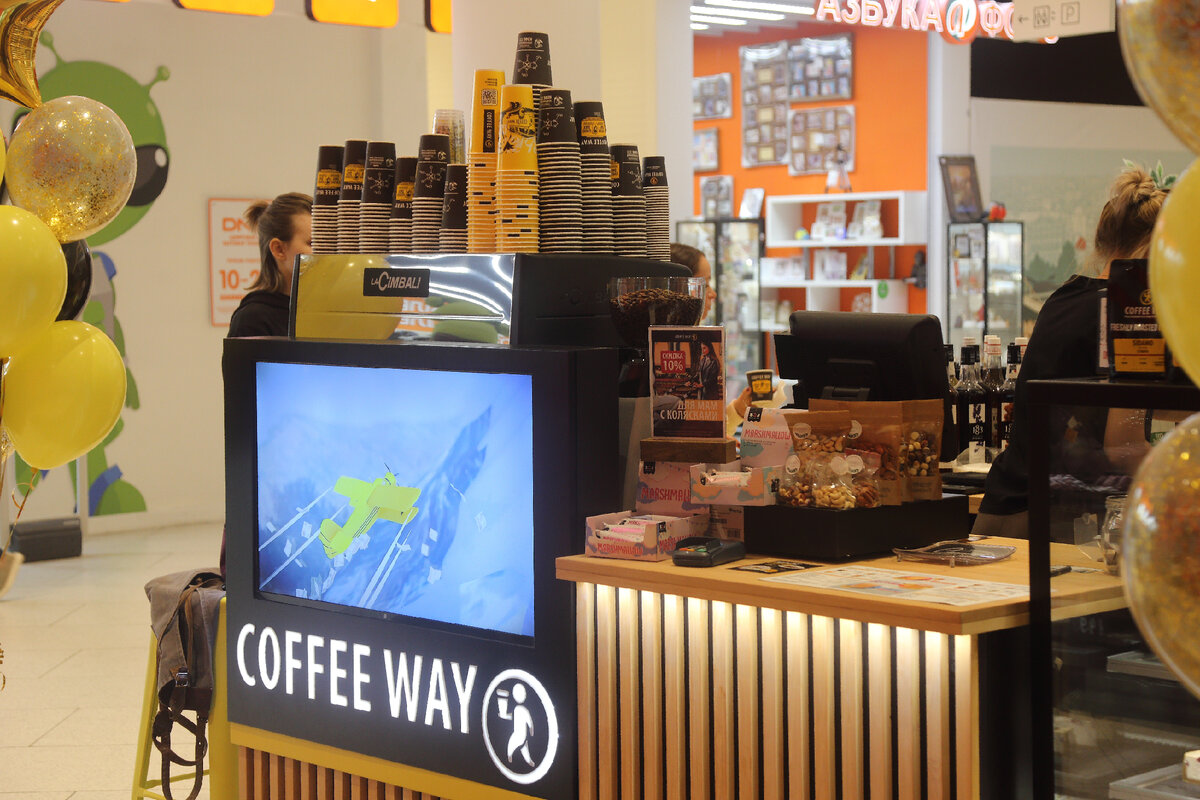 Новый кофейный бар COFFEE WAY в Москве  Добавьте описание
