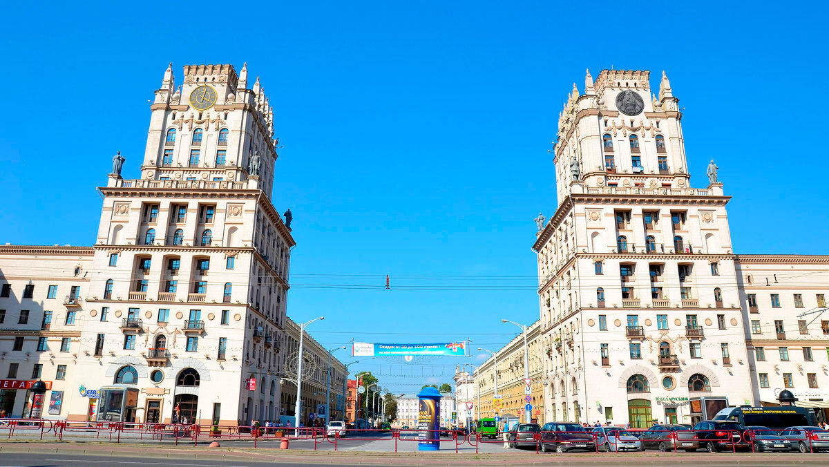 Минские ворота фото