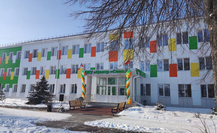    Фото администрация Курской области