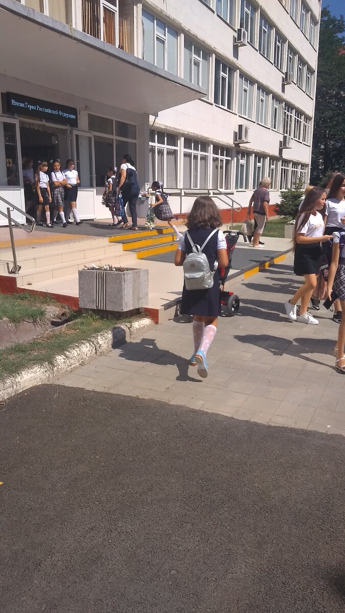 1 сентября 2019 год. 