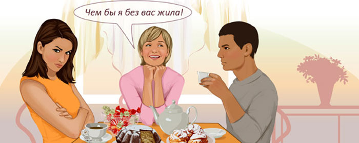 И правда, ну чем же я недовольна? Источник - Яндекс-картинки.