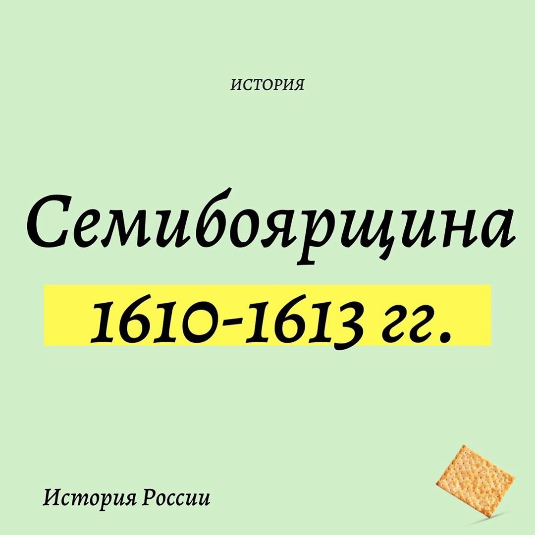 @kreker.ege – inst