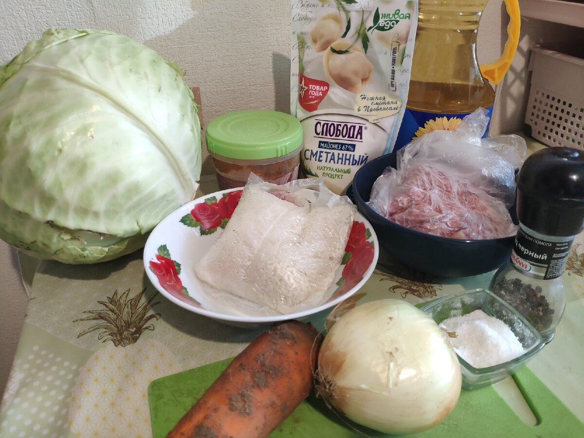 Наш набор ингредиентов для приготовления голубцов