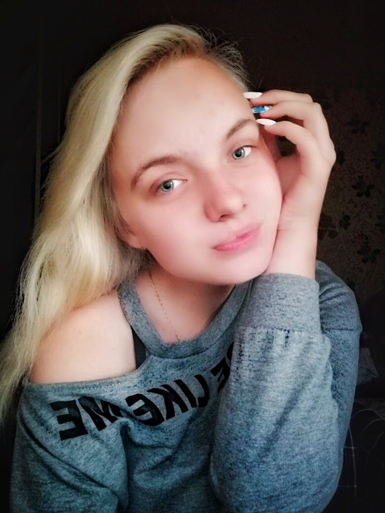 После
