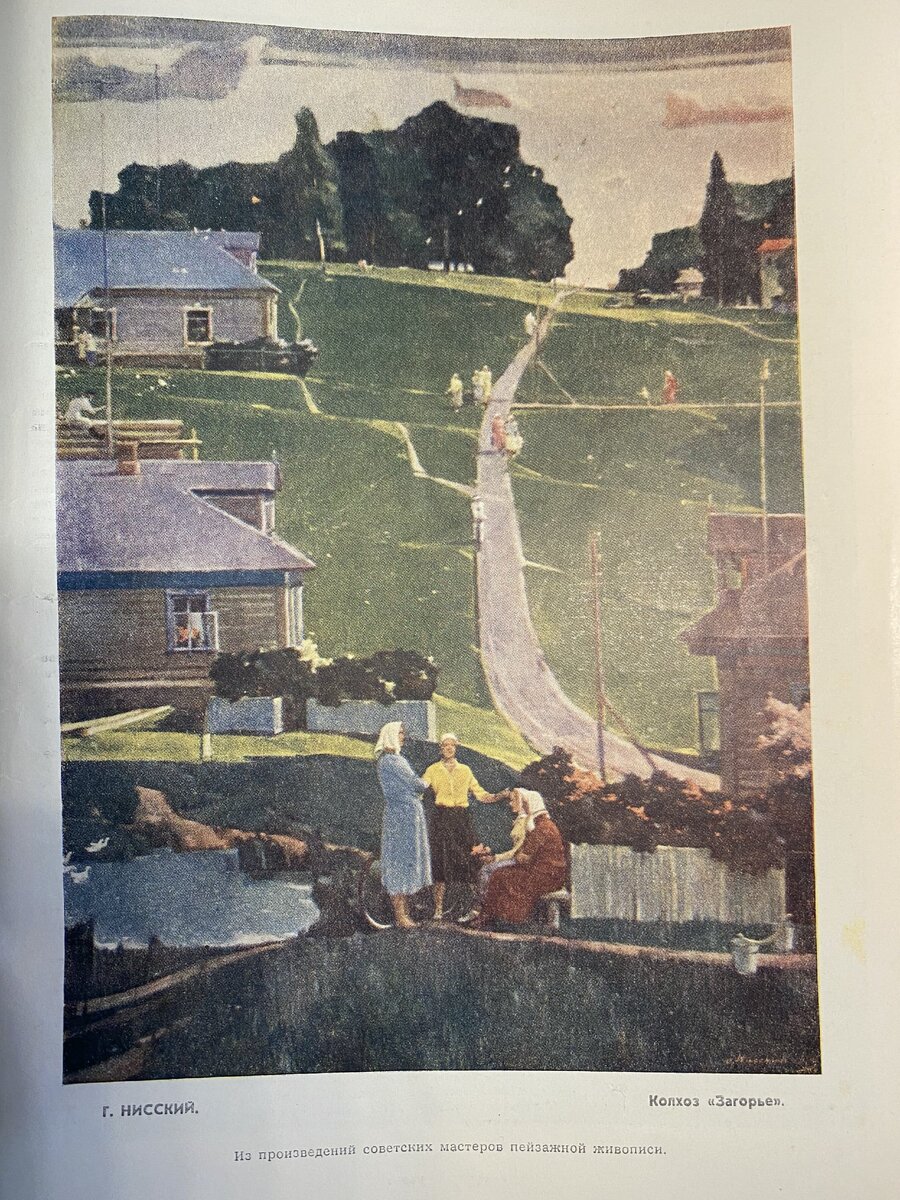 Немножко картиночек 