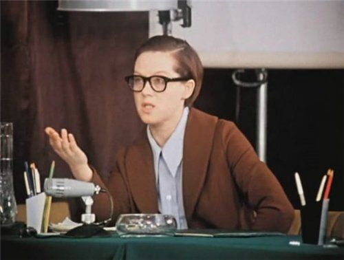 Служебный роман