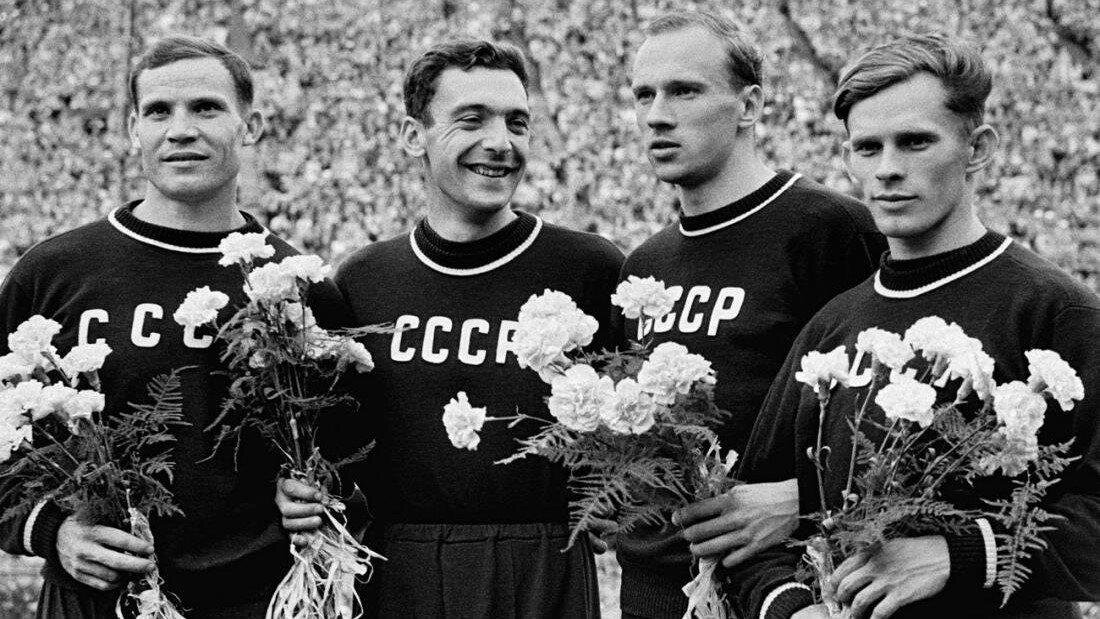 1952 год