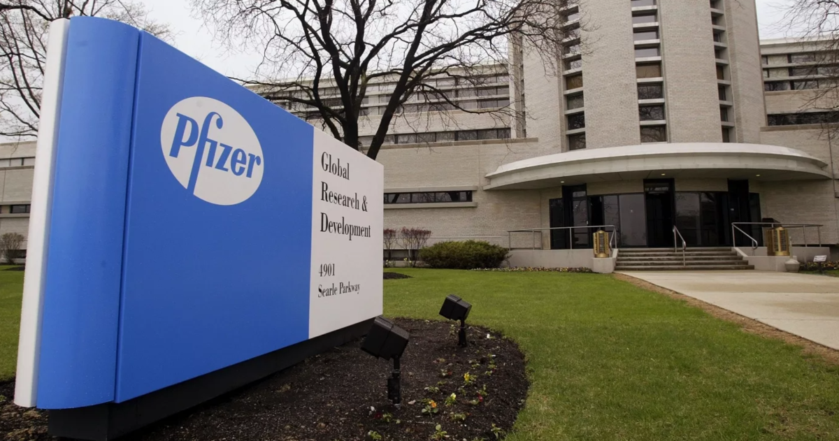 Компания Pfizer