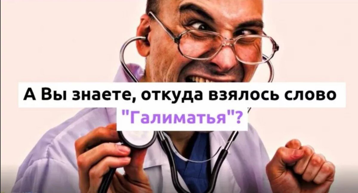 ( Изображение взято из открытых источников в Интернете )