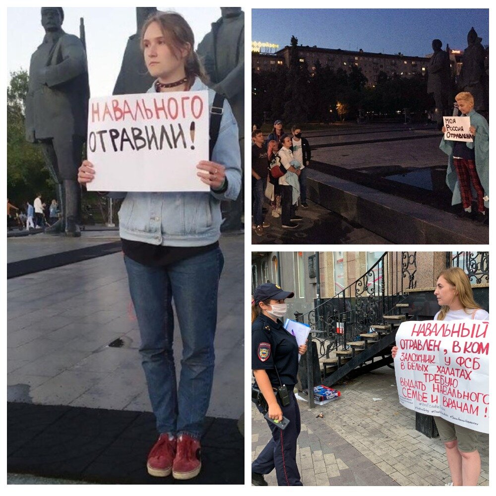 Не верю. Вот не верю и все в искренность этих граждан. Коллаж автора. Фото взяты из открытых источников