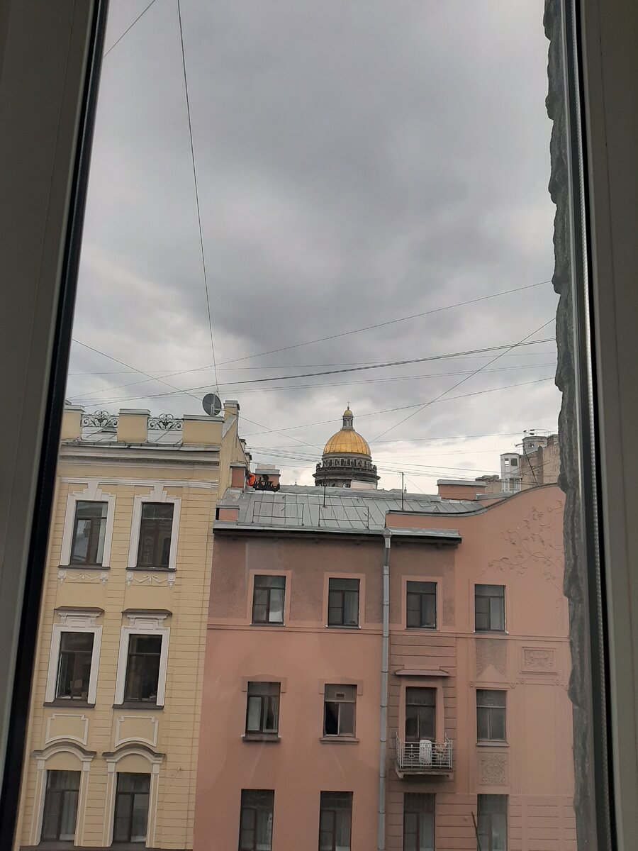 Из личного архива автора