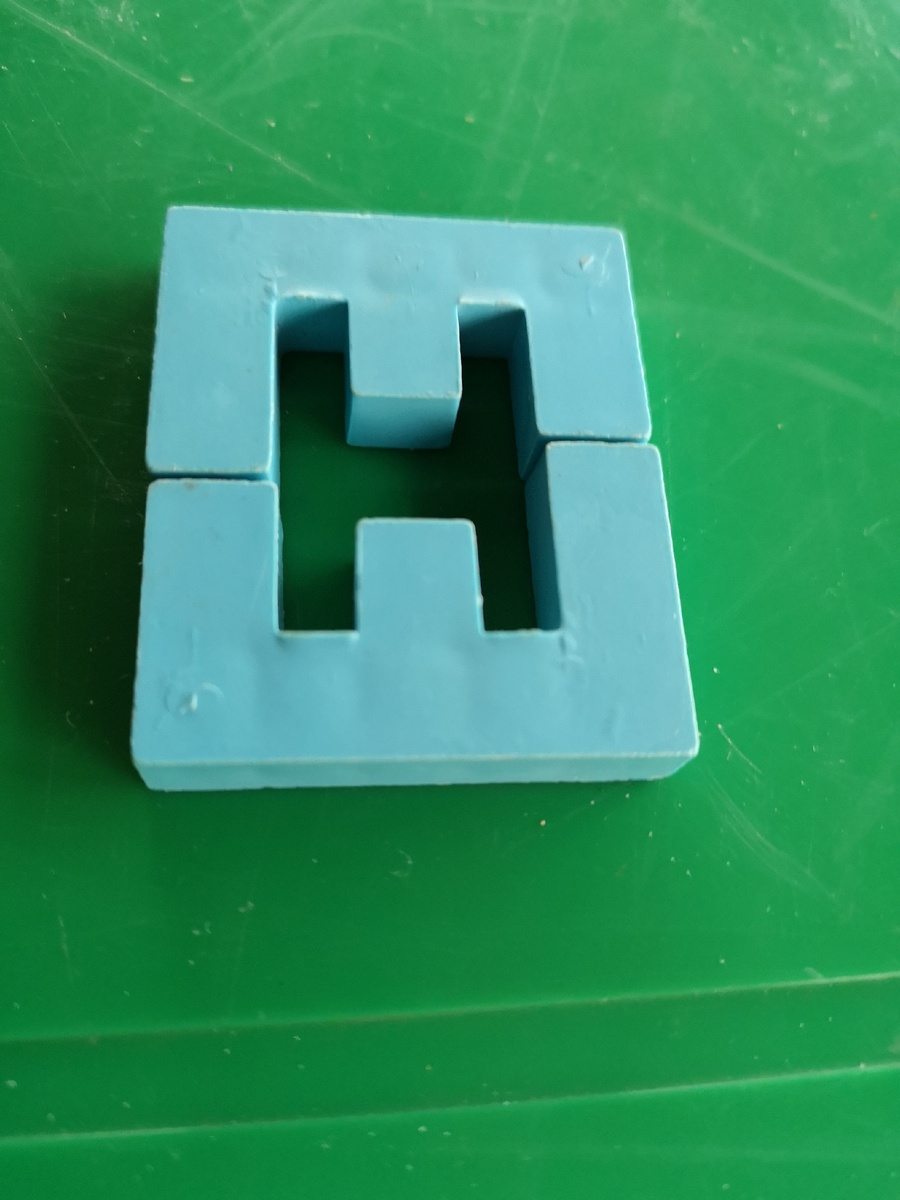 Какую букву вы здесь видите?