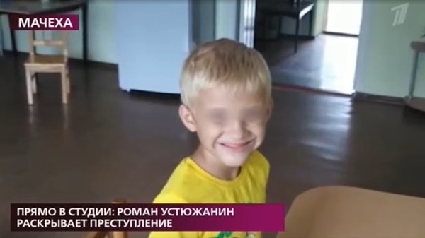 Мальчик находится в больнице