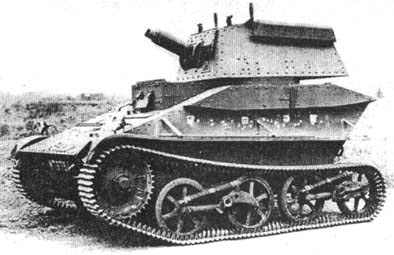 Vickers light. Лёгкий танк Виккерс MK-IV. Vickers mk4. Vickers Light Tank MK. IV. Vickers MK 4 «Valiant».