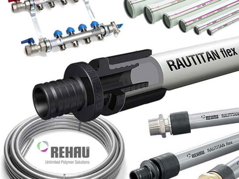 Rehau трубы