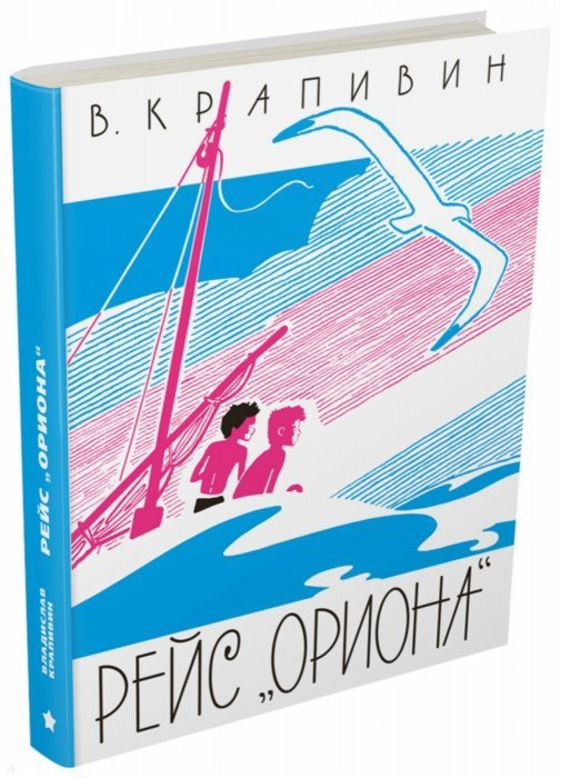 фото из открытого источника 