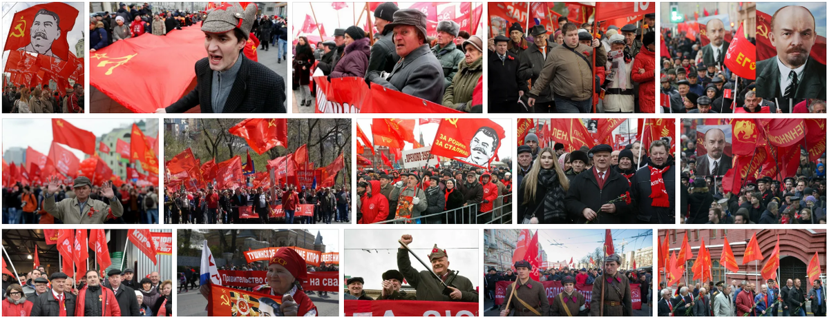 Власти придут народ. Пришли коммунисты. Знаменитые коммунисты. КПРФ придет к власти в России.