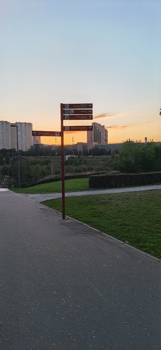 Просторы природы