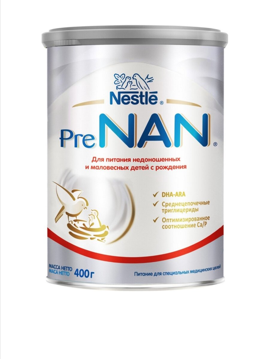 Только по рекомендации врача