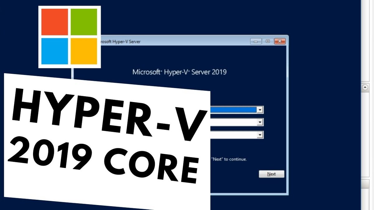 Hyper-V установка в режиме ядра