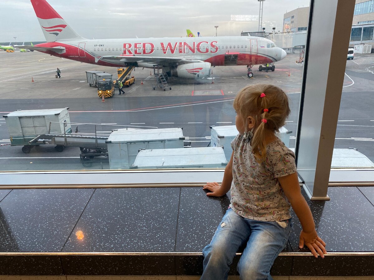 Фото из нашего крайнего полета: Краснодар-Москва-Чита. Узнаете аэропорт?