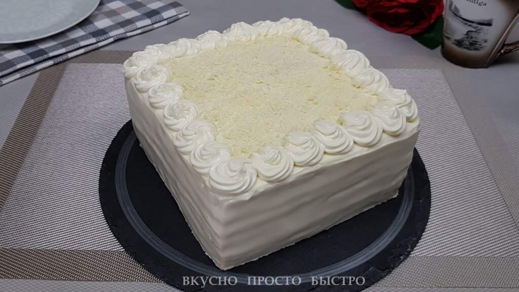 торт Молочная девочка по-новому - рецепт на канале Вкусно Просто Быстро