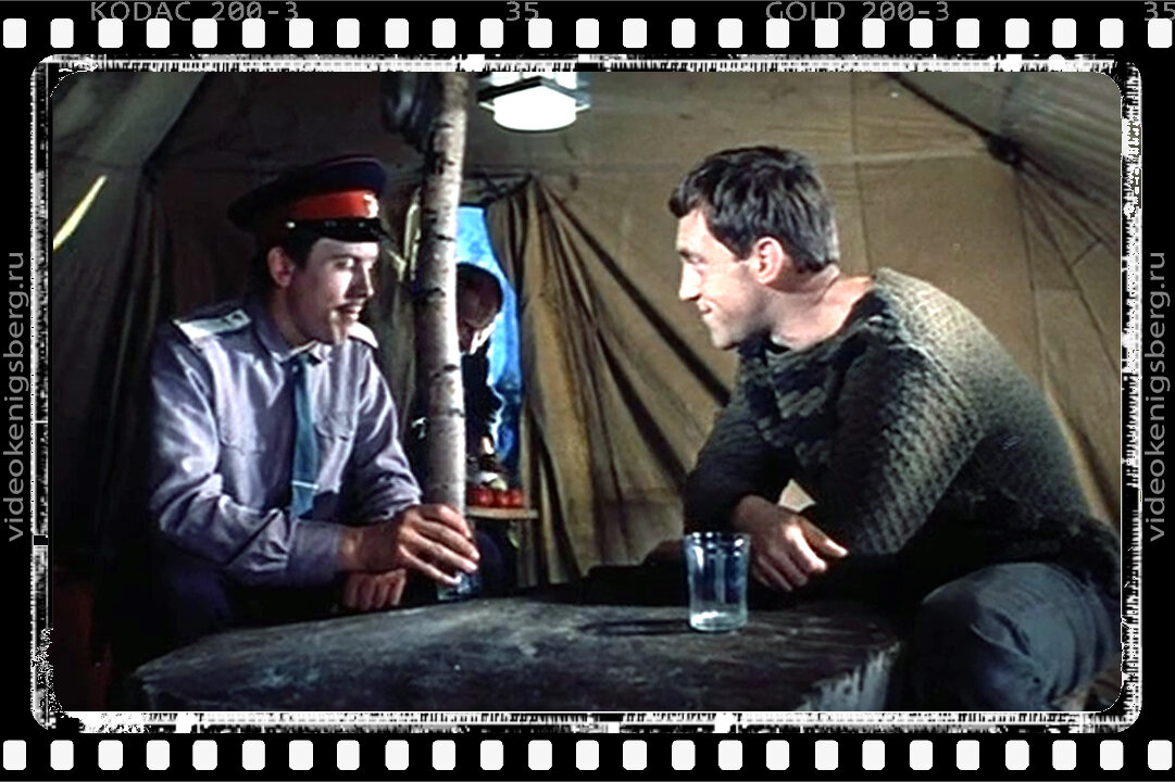 Владимир Высоцкий и Валерий Золотухин в фильме "Хозяин тайги"