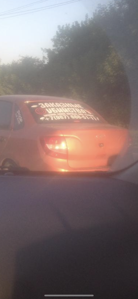 Они реально существуют!!!