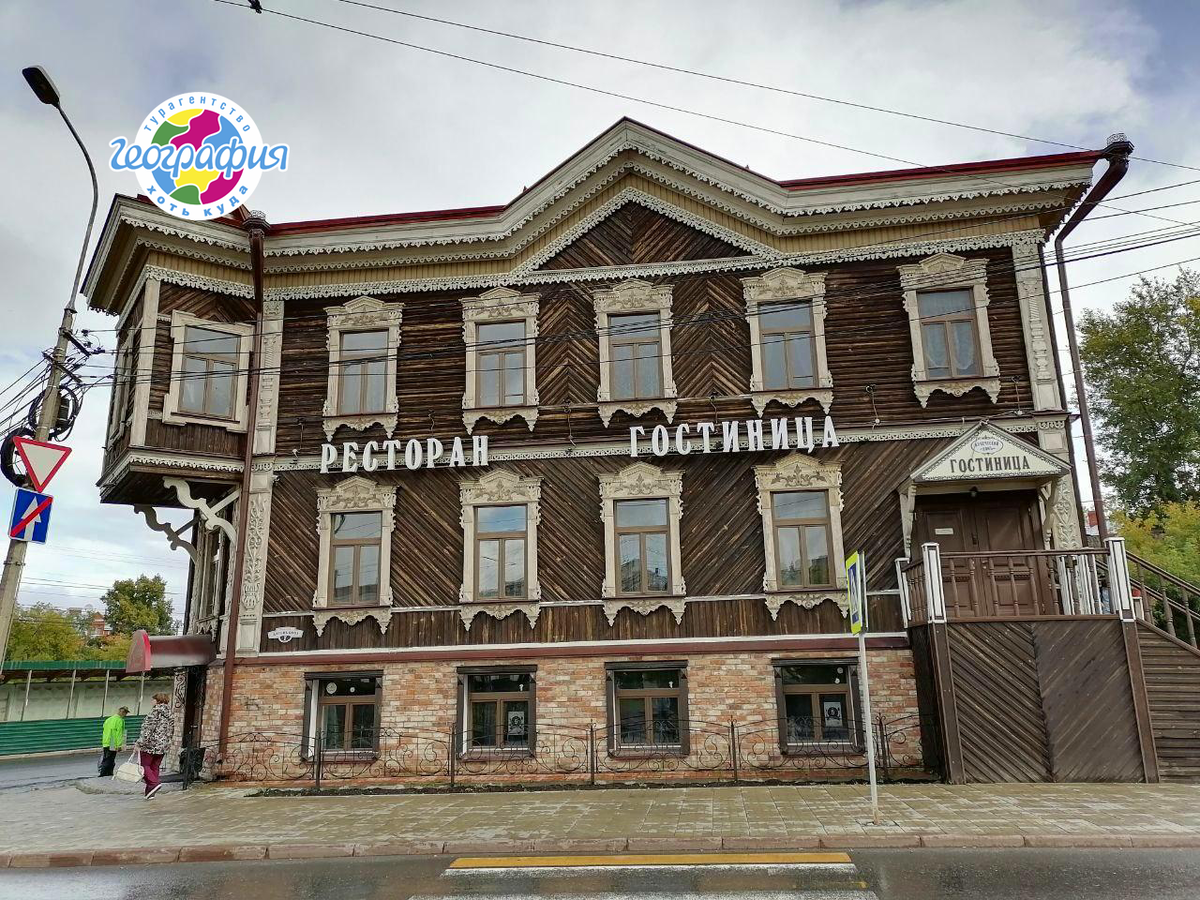 Томск дом сервис. Тдск южные ворота. Томск дом сервис. Томск дом сервис. Дом-сервис тдск томск.