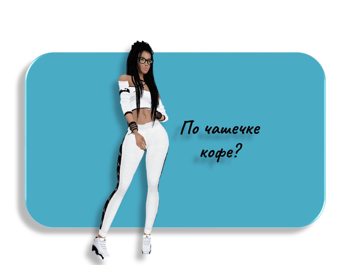 Как кофе снижает вес?